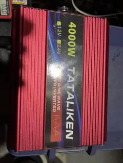 Item thumbnail for item d6ffcd30-3939-42a4-aa58-9f6917d30e73