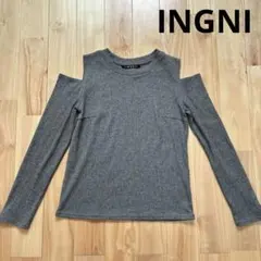INGNI イング　オープンショルダーニット　M グレー