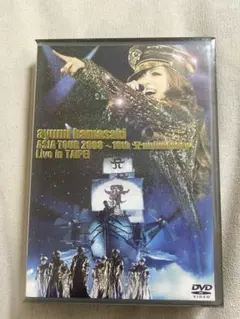 2026年最新】浜崎あゆみアニバーサリーツアーの人気アイテム - メルカリ