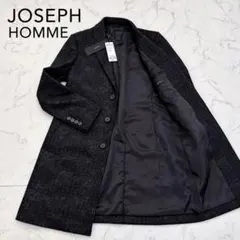 2026年最新】JOSEPH カラー：ブラック系 メンズ ピーコート・ウール