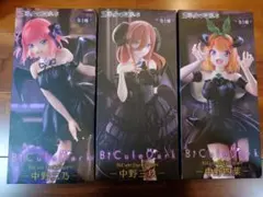 五等分の花嫁　BiCute Dark　フィギュア　二乃・三玖・四葉