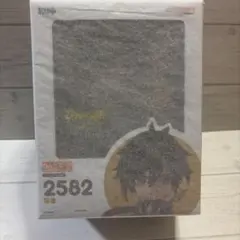 ねんどろいど 原神 鍾離