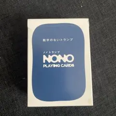 【ほぼ未使用】数字のないトランプ NONO PLAYING CARDS