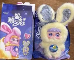 2026年最新】シュガーラビットの人気アイテム - メルカリ