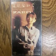 Item thumbnail for item 68c0620b-f3de-4a0c-8528-a6eaffa70169