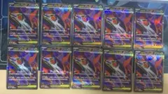 Item thumbnail for item 55047da5-6c92-4701-831c-2c5bb9a0622a