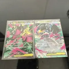 ☺︎メガクチートex SR☺︎