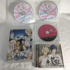 【CD DVD】VitaminX VitaminZ CD DVD まとめセット売