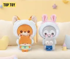 TOPTOY ディズニー ベビードリームズ シークレット チップ&デール TOPTOY ディズニー ベビードリームズ シークレット チップ&デール