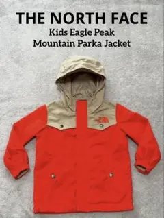 THE NORTH FACE ノースフェイス マウンテンパーカーキッズ100cm
