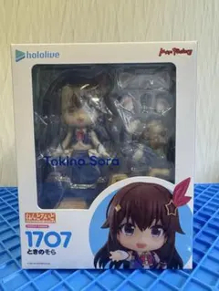 ねんどろいど ときのそら 1707 ホロライブ 開封済み美品