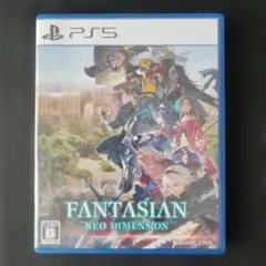 PS5ファンタジアンネオディメンション送料無料送料込み匿名プレステ用ゲームソフト