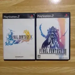 FINAL FANTASY X & XII PS2 2本セット