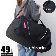 Item thumbnail for item 91451b94-a8d6-405e-b89c-54fb8cebc6b2