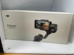 DJI Osmo Mobile 2 スタビライザー 本体 - メルカリ