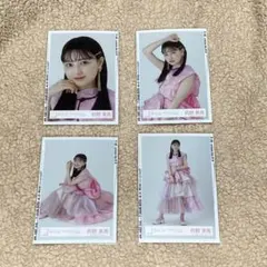 2026年最新】的野美青生写真の人気アイテム - メルカリ