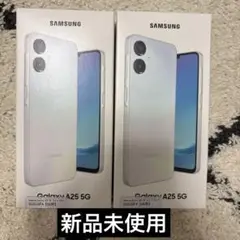 《新品未使用》　samsung　Galaxy　A25 5G　2個セット