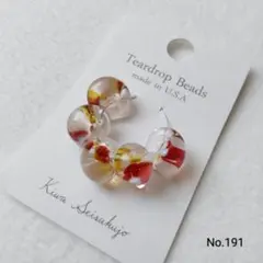 むつみ様 リクエスト 3点 まとめ商品