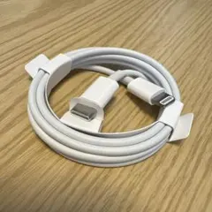 Apple LightningケーブルType-C 約1メートル ホワイト
