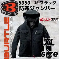 Item thumbnail for item c4e637f6-98b8-4f61-bd3c-5bec3b37008b