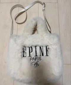 epine ファーバックのサムネイル