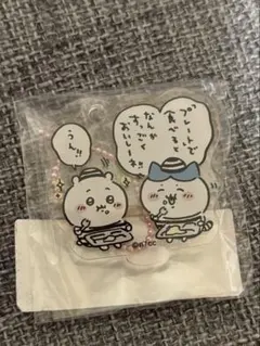ちいかわ ハチワレ なんかおいしーネ！アクスタにもなるアクキー ちいかわくじ