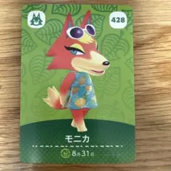 ゆき様 リクエスト 4点 まとめ商品