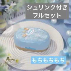 2026年最新】半熟チーズの人気アイテム - メルカリ