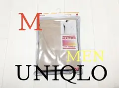 ●新品未開封●ユニクロメンズ●ヒートテック・Vネック9分袖Tシャツ●ベージュ・M