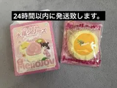 mellojoy 大福 マンゴー