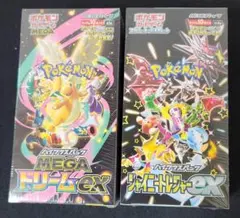 ☆ MEGAドリームex シャイニートレジャーex 2BOX シュリンク付 ☆