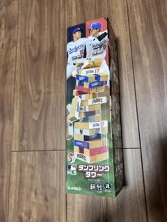 Item thumbnail for item baaaedac-cade-4018-a6f1-bffb854a290e