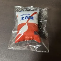 Item thumbnail for item 189b1647-b4a7-4cad-bf76-1479b3627186