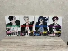 WIND BREAKER 1-4巻セット
