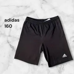 adidas プラクティスパンツ ブラック サイズ160