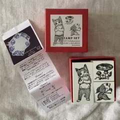 【希少・未使用】ヒグチユウコ×ホルベイン スタンプセット gobe（ゴービー） 2026年最新】ヒグチユウコ ホルベイン スタンプの人気アイテム - メルカリ