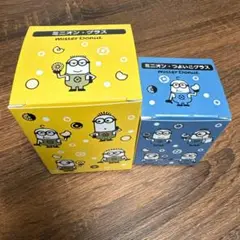 ミニオン グラス２点セット ミスド