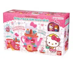 【美品！】サンリオ ハローキティ おもちメーカー 2025年最新】餅つき機 キティの人気アイテム - メルカリ