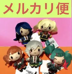 プロセカ ふわぷち マスコット レオニード 5種セット - メルカリ