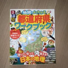 KK55様 リクエスト 2点 まとめ商品
