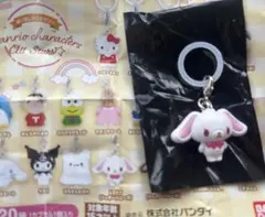 サンリオめじるしアクセサリー　しろうさ