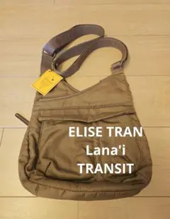 ELISE TRAN Lana'i TRANSIT ショルダーリュック 2WAY
