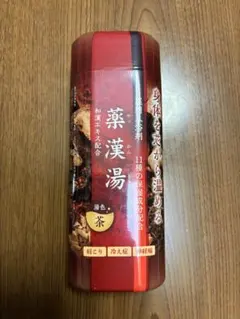【sarahbrightmaki様専用】薬用入浴剤 薬漢湯 500g 和漢エキスのサムネイル