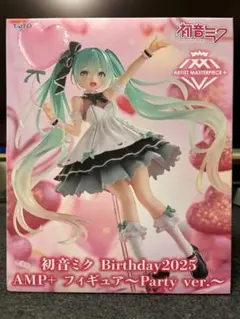 初音ミク Birthday 2025 AMP+ フィギュア