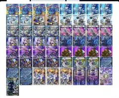 青黒コンプレックス　【おまけ付き】 青黒COMPLEX デッキ おまけパーツ付き 青黒コンプレックス