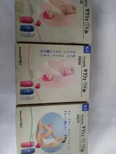 松下電器　サラシェのサムネイル