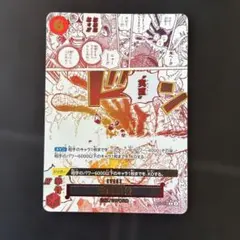 2026年最新】オネスティ パラレルの人気アイテム - メルカリ