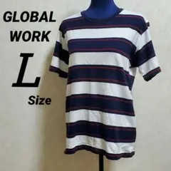 グローバルワーク　レディース　サマーニット　Lサイズ　ボーダー