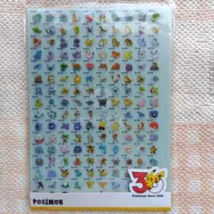 3COINS ポケモン クリアファイル 3枚　ポケモンスリコ　スリーコインズ