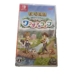 牧場物語 ワンダフルライフ